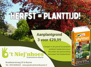 Herfst!
